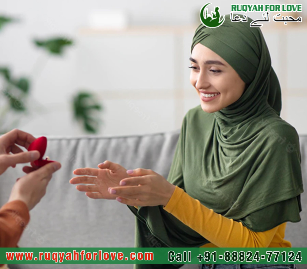Ruqyah for Marriage Problem Specialist in India